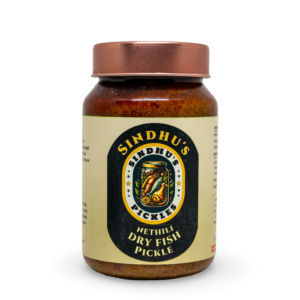 Nethyli Dryfish Pickle – A Flavorful Taste of the Ocean