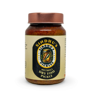 Nethyli Dryfish Pickle – A Flavorful Taste of the Ocean 250g